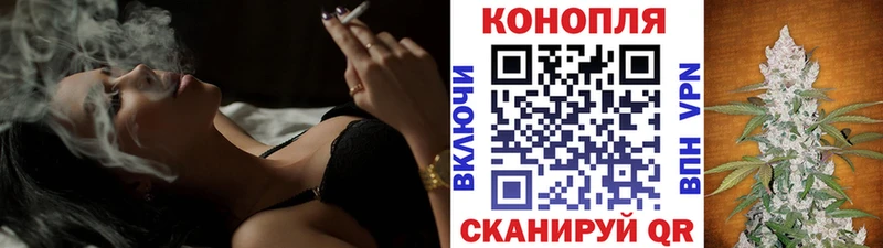 Купить ГАШИШ Амфетамин Cocaine Меф Галлюциногенные грибы Каннабис Шахунья