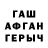 МЕТАДОН кристалл Azat Tursunov