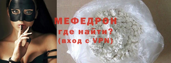гашик Корсаков