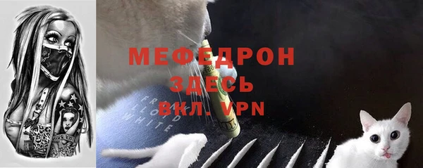 кокаин колумбия Краснослободск