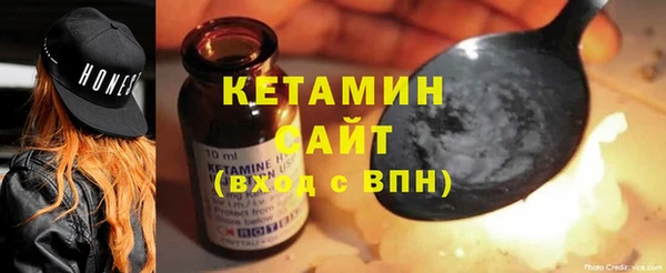 гашик Корсаков
