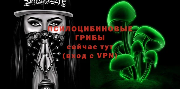 каннабис Краснотурьинск