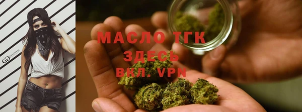 не бодяженный Красноперекопск