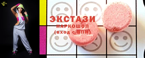 гашик Корсаков