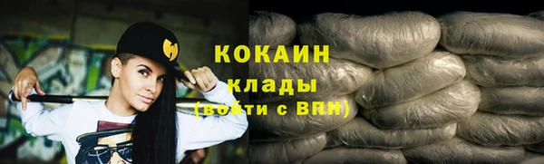 не бодяженный Красноперекопск