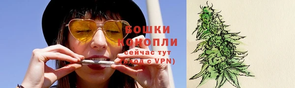 не бодяженный Красноперекопск