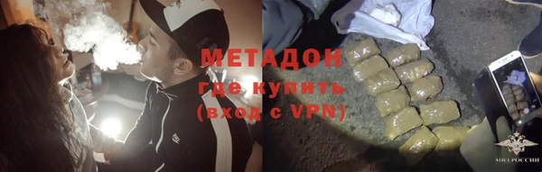 гашик Корсаков