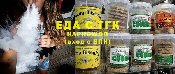 не бодяженный Красноперекопск