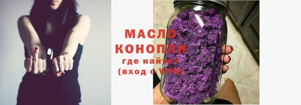 каннабис Краснотурьинск