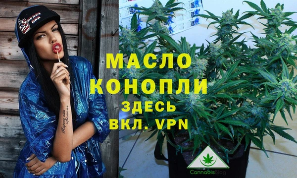 герыч Коряжма