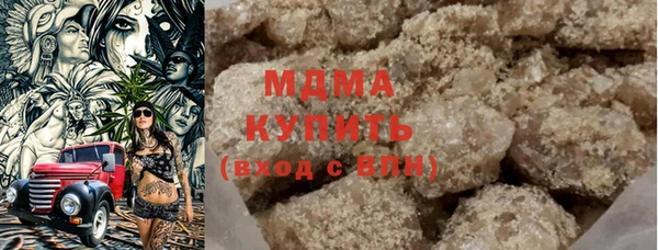 ECSTASY Костерёво