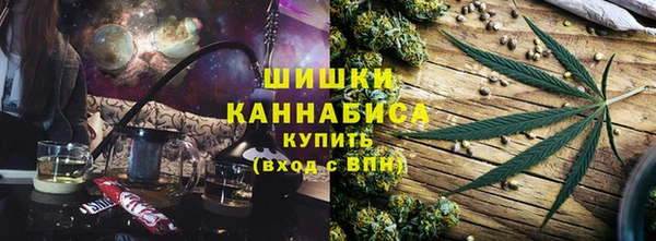 каннабис Краснотурьинск