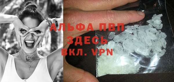 не бодяженный Красноперекопск