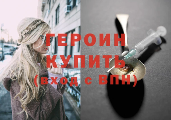 кокаин колумбия Краснослободск