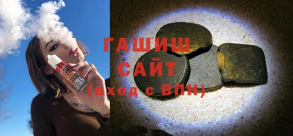 герыч Коряжма