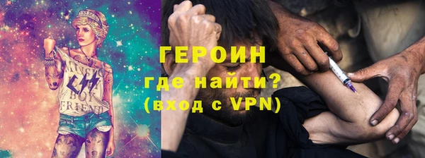 кокаин колумбия Краснослободск