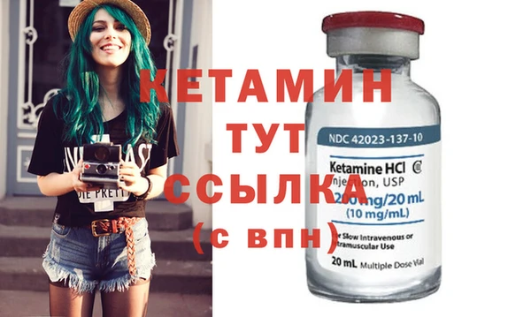 герыч Коряжма
