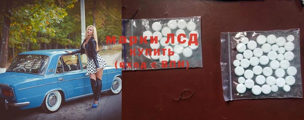 герыч Коряжма